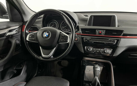 BMW X1, 2017 год, 2 347 000 рублей, 16 фотография