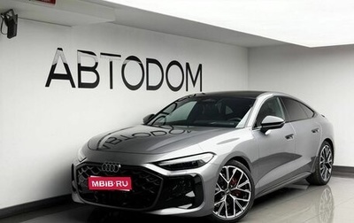 Audi A5, 2026 год, 6 620 000 рублей, 1 фотография