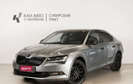Skoda Superb III рестайлинг, 2016 год, 1 800 000 рублей, 1 фотография