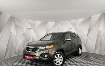 KIA Sorento II рестайлинг, 2011 год, 1 545 000 рублей, 1 фотография
