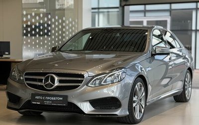 Mercedes-Benz E-Класс, 2013 год, 1 950 000 рублей, 1 фотография