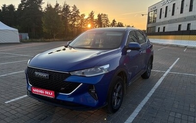 Haval F7 I, 2023 год, 1 900 000 рублей, 1 фотография