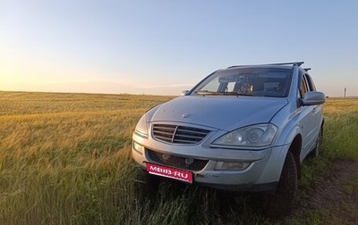 SsangYong Kyron I, 2011 год, 450 000 рублей, 1 фотография
