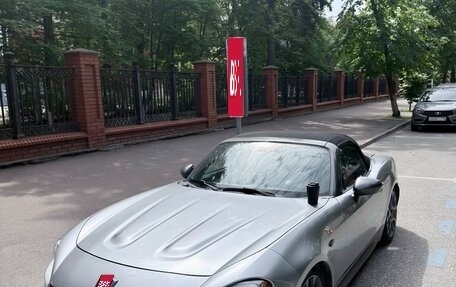 Fiat 124 Spider I, 2017 год, 2 650 000 рублей, 1 фотография