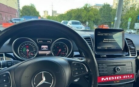 Mercedes-Benz GLS, 2017 год, 4 990 000 рублей, 3 фотография