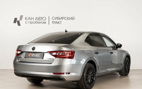 Skoda Superb III рестайлинг, 2016 год, 1 800 000 рублей, 3 фотография
