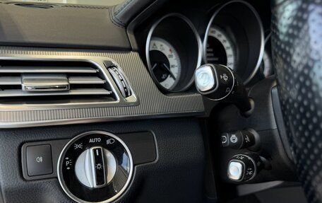 Mercedes-Benz E-Класс, 2013 год, 1 950 000 рублей, 11 фотография