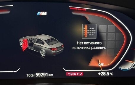 BMW 5 серия, 2022 год, 5 330 000 рублей, 17 фотография