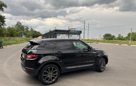 Land Rover Range Rover Evoque I, 2012 год, 2 100 000 рублей, 5 фотография