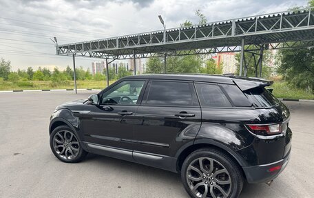 Land Rover Range Rover Evoque I, 2012 год, 2 100 000 рублей, 7 фотография