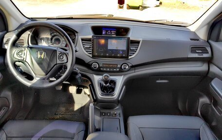 Honda CR-V IV, 2013 год, 1 550 000 рублей, 33 фотография