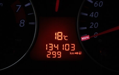 Nissan Note II рестайлинг, 2013 год, 834 000 рублей, 13 фотография