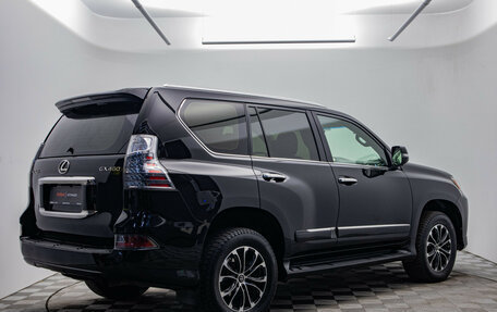 Lexus GX II, 2015 год, 3 820 000 рублей, 6 фотография