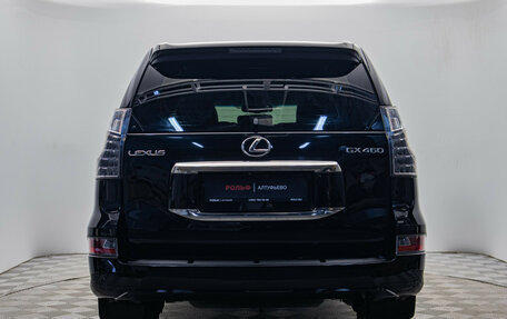Lexus GX II, 2015 год, 3 820 000 рублей, 5 фотография
