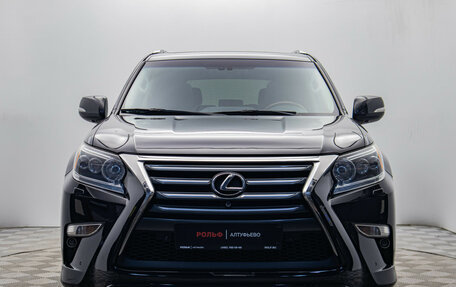 Lexus GX II, 2015 год, 3 820 000 рублей, 9 фотография