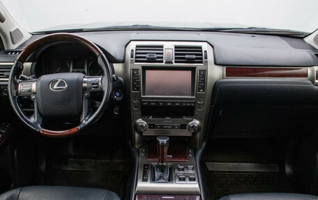 Lexus GX II, 2015 год, 3 820 000 рублей, 14 фотография