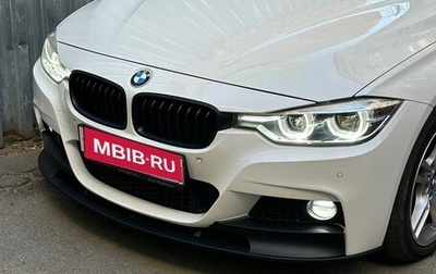 BMW 3 серия, 2016 год, 899 000 рублей, 1 фотография