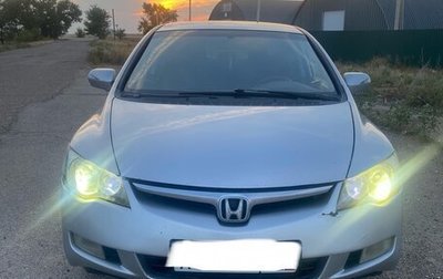 Honda Civic VIII, 2008 год, 580 000 рублей, 1 фотография