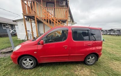 Toyota FunCargo, 2004 год, 535 000 рублей, 1 фотография