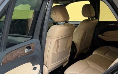 Mercedes-Benz GLE, 2017 год, 3 500 000 рублей, 1 фотография
