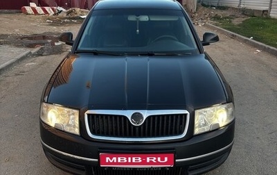 Skoda Superb III рестайлинг, 2007 год, 560 000 рублей, 1 фотография