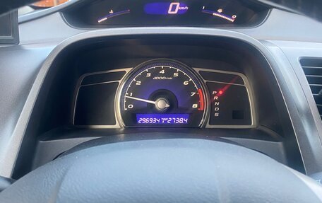 Honda Civic VIII, 2008 год, 580 000 рублей, 6 фотография