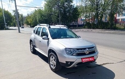 Renault Duster I рестайлинг, 2015 год, 1 200 000 рублей, 1 фотография
