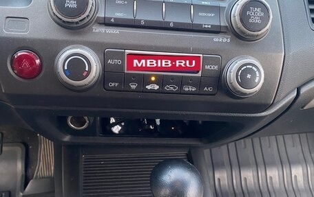 Honda Civic VIII, 2008 год, 580 000 рублей, 7 фотография