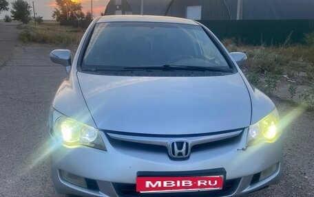 Honda Civic VIII, 2008 год, 580 000 рублей, 18 фотография