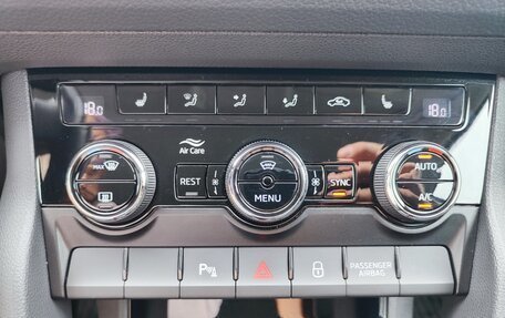 Skoda Kodiaq I, 2021 год, 2 984 000 рублей, 14 фотография