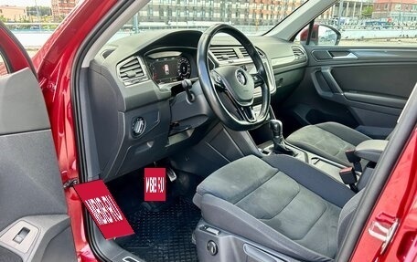 Volkswagen Tiguan II, 2018 год, 2 150 000 рублей, 11 фотография