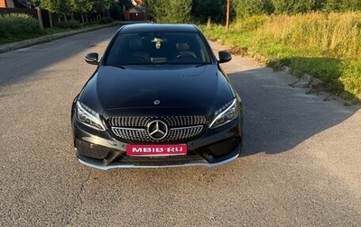 Mercedes-Benz C-Класс, 2017 год, 2 570 000 рублей, 1 фотография