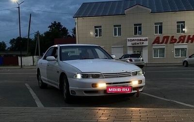 Nissan Skyline, 1995 год, 400 000 рублей, 1 фотография