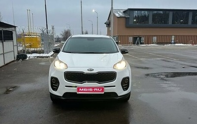 KIA Sportage IV рестайлинг, 2018 год, 1 650 000 рублей, 1 фотография