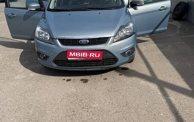 Ford Focus II рестайлинг, 2010 год, 700 000 рублей, 1 фотография