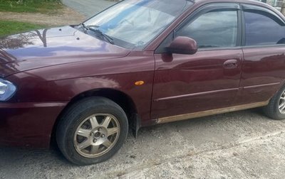 KIA Spectra II (LD), 2007 год, 180 000 рублей, 1 фотография