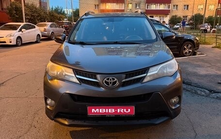 Toyota RAV4, 2014 год, 1 600 000 рублей, 1 фотография