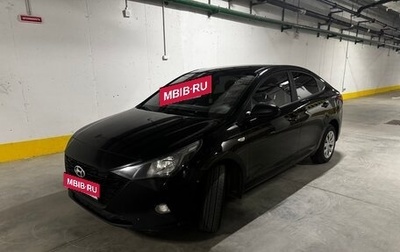 Hyundai Solaris II рестайлинг, 2021 год, 1 075 000 рублей, 1 фотография