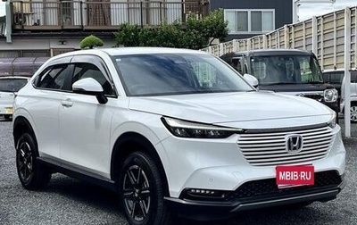 Honda Vezel, 2023 год, 1 650 666 рублей, 1 фотография