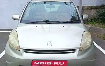 Toyota Passo III, 2009 год, 360 000 рублей, 1 фотография