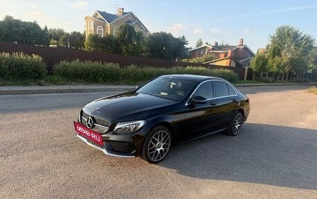 Mercedes-Benz C-Класс, 2017 год, 2 570 000 рублей, 2 фотография