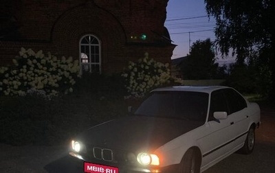 BMW 5 серия, 1991 год, 330 000 рублей, 1 фотография