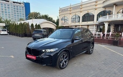 BMW X5, 2024 год, 12 100 000 рублей, 1 фотография