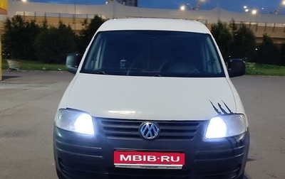 Volkswagen Caddy III рестайлинг, 2010 год, 430 000 рублей, 1 фотография