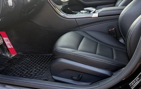 Mercedes-Benz C-Класс, 2017 год, 2 570 000 рублей, 14 фотография