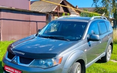 Mitsubishi Outlander III рестайлинг 3, 2006 год, 870 000 рублей, 1 фотография