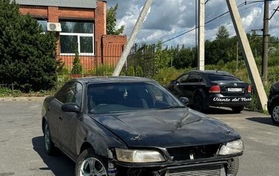 Toyota Mark II VIII (X100), 1994 год, 550 000 рублей, 1 фотография