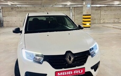 Renault Logan II, 2020 год, 708 000 рублей, 1 фотография