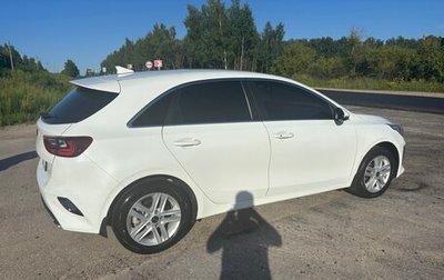 KIA cee'd III, 2019 год, 1 990 000 рублей, 1 фотография