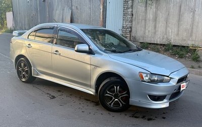 Mitsubishi Lancer IX, 2008 год, 450 000 рублей, 1 фотография